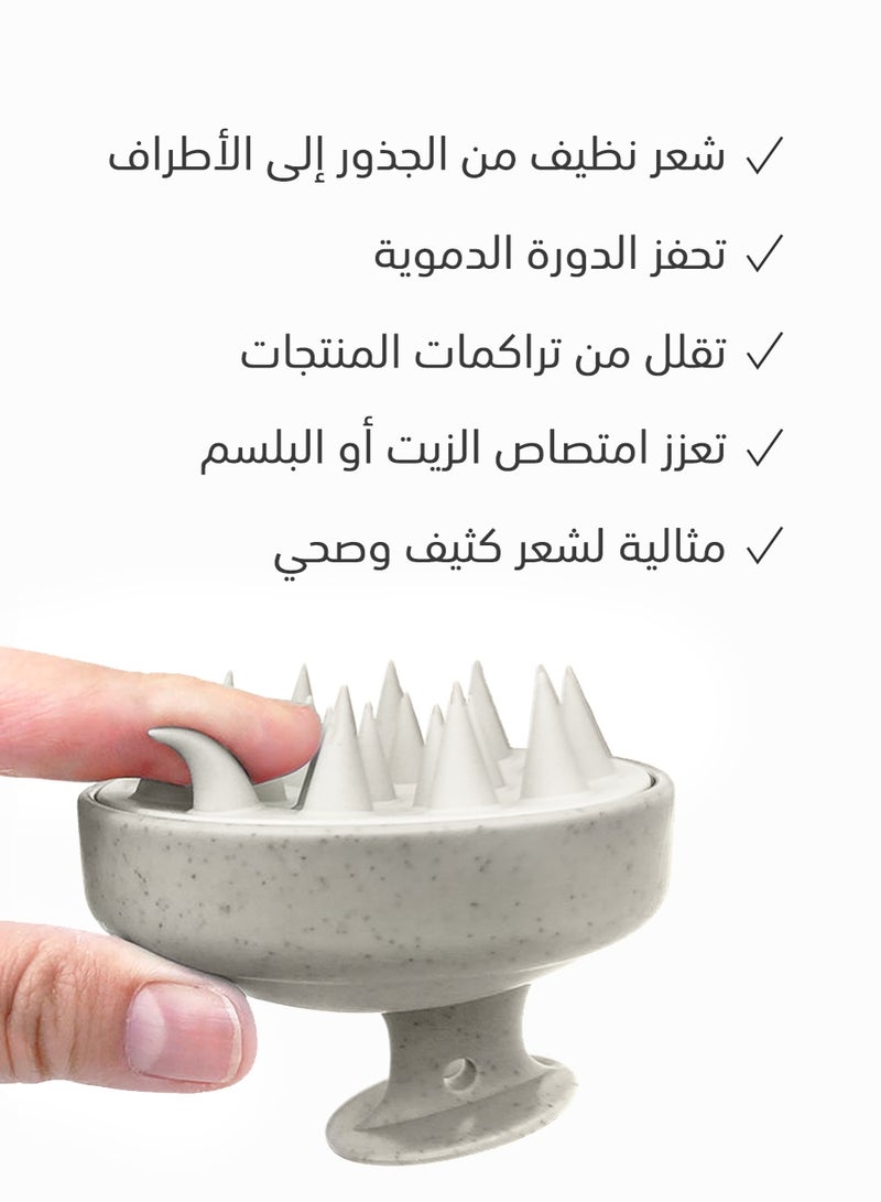 Mella Scalp Shampoo Brush - Grey - Image 4